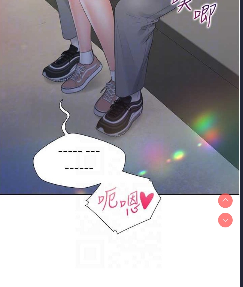 同居上下铺