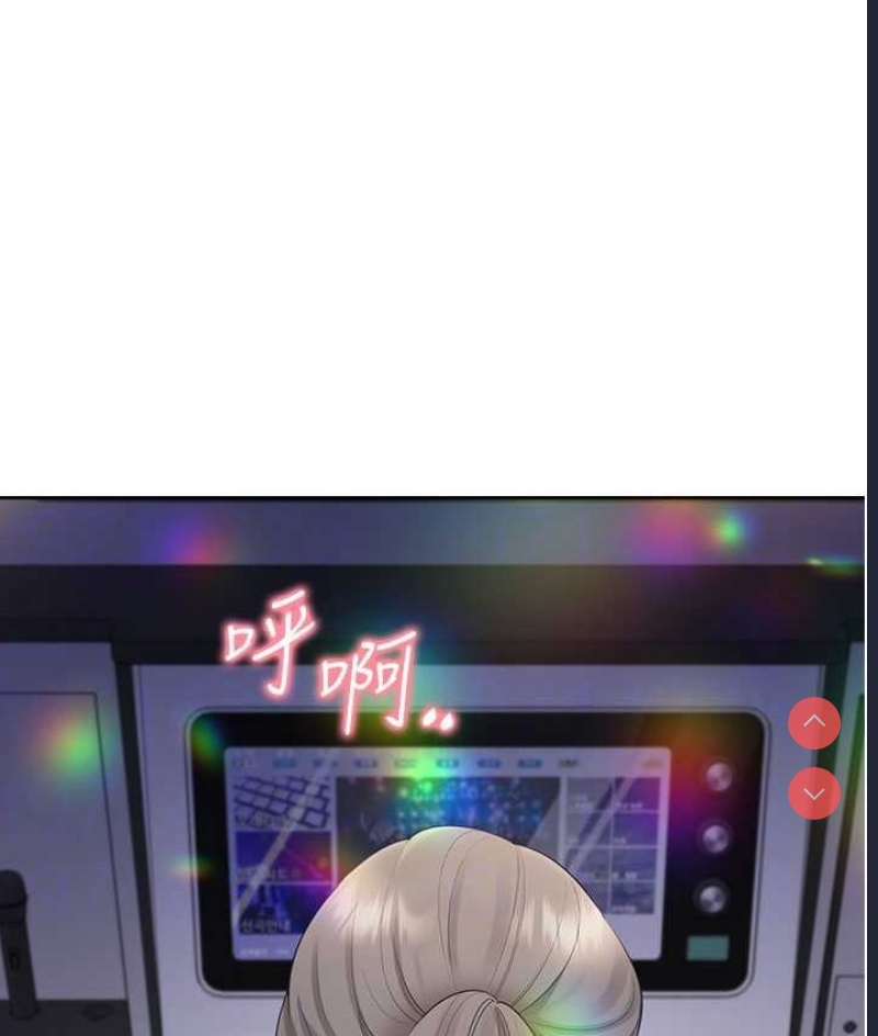同居上下铺