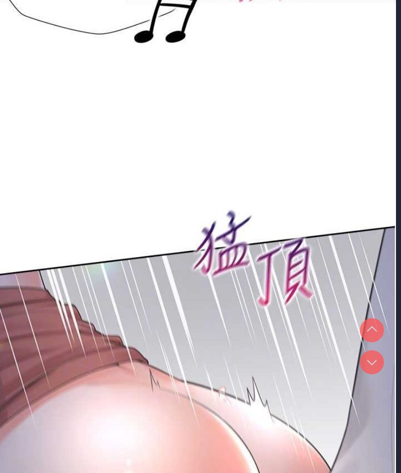 同居上下铺