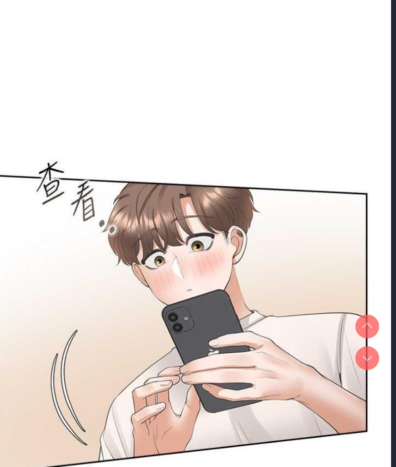 同居上下铺