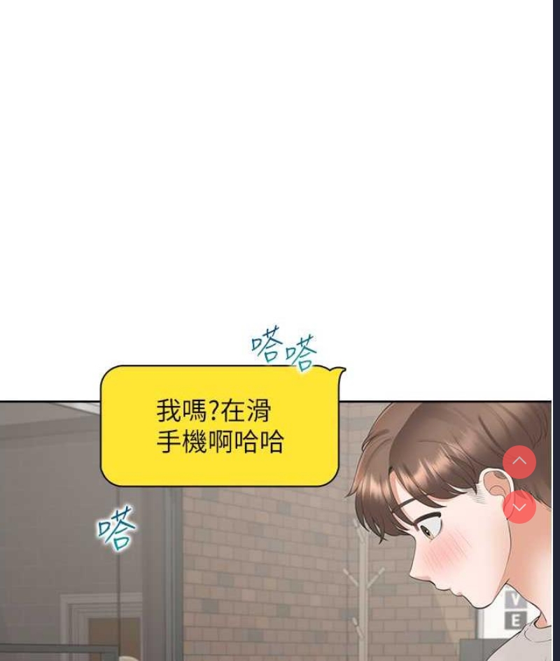 同居上下铺