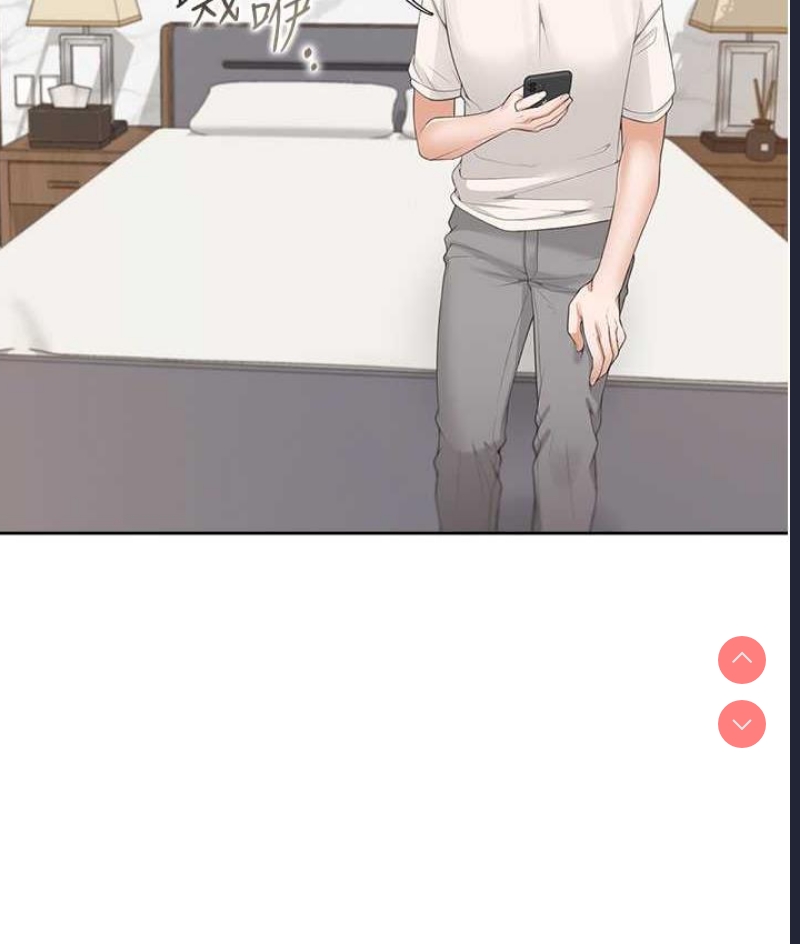 同居上下铺