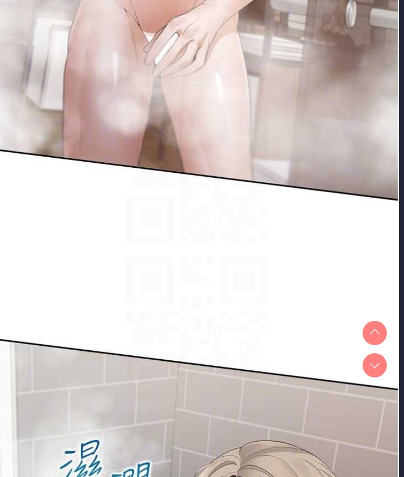 同居上下铺