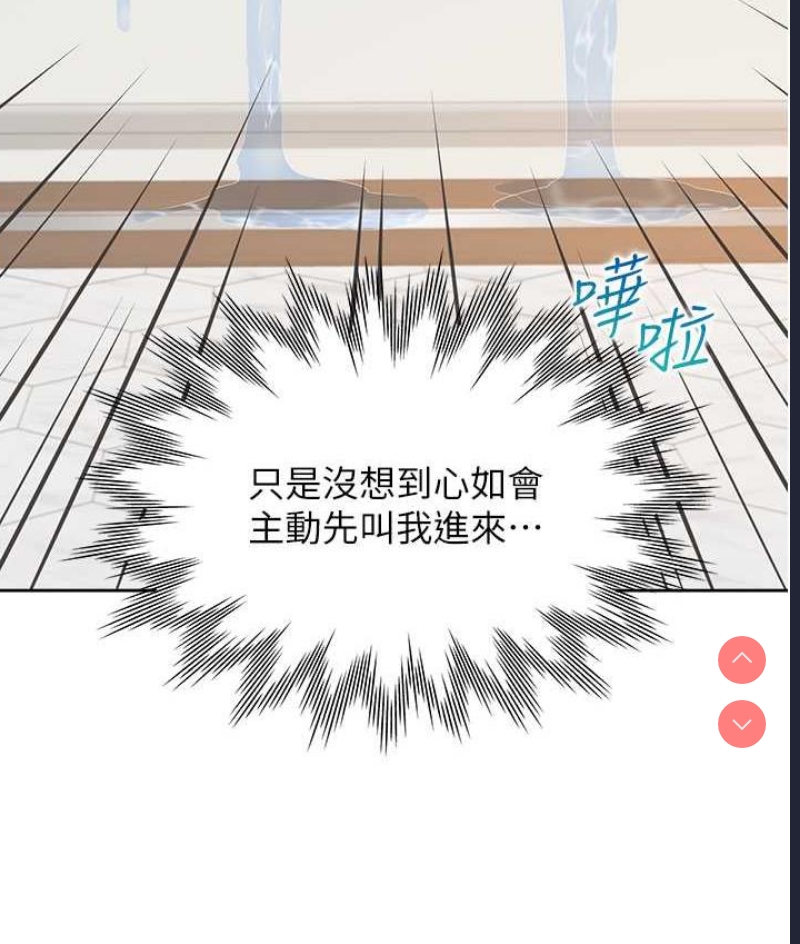 同居上下铺