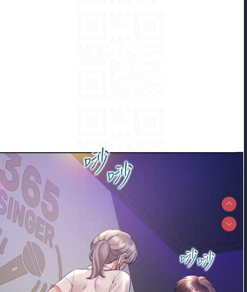 同居上下铺