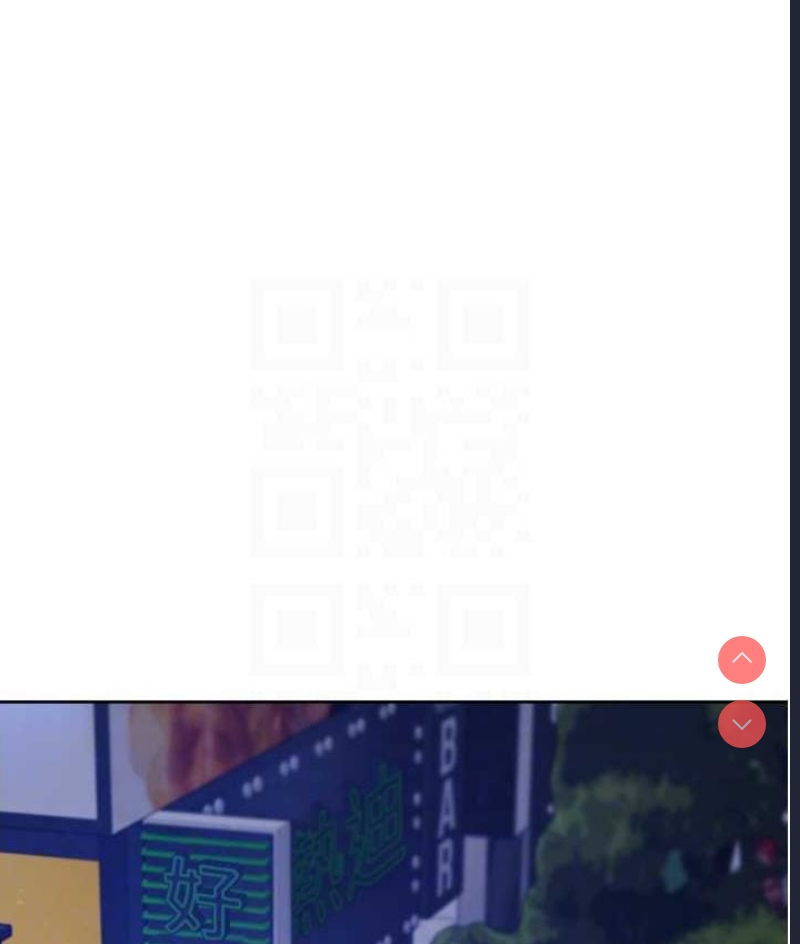 同居上下铺