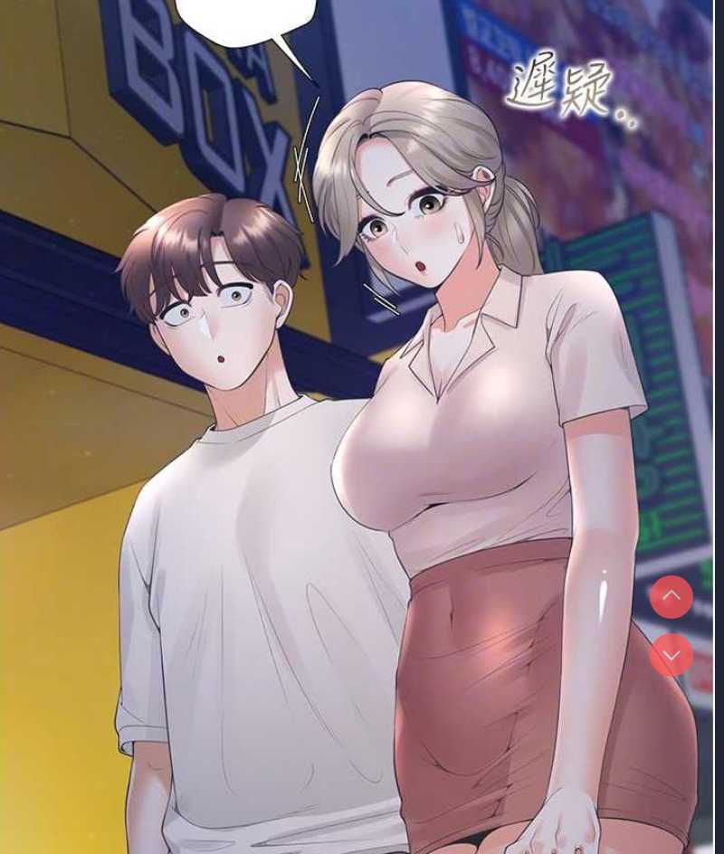 同居上下铺