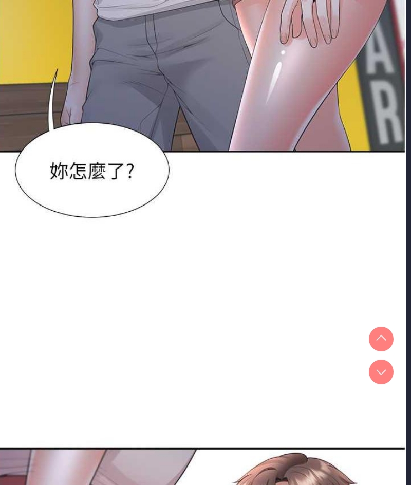 同居上下铺
