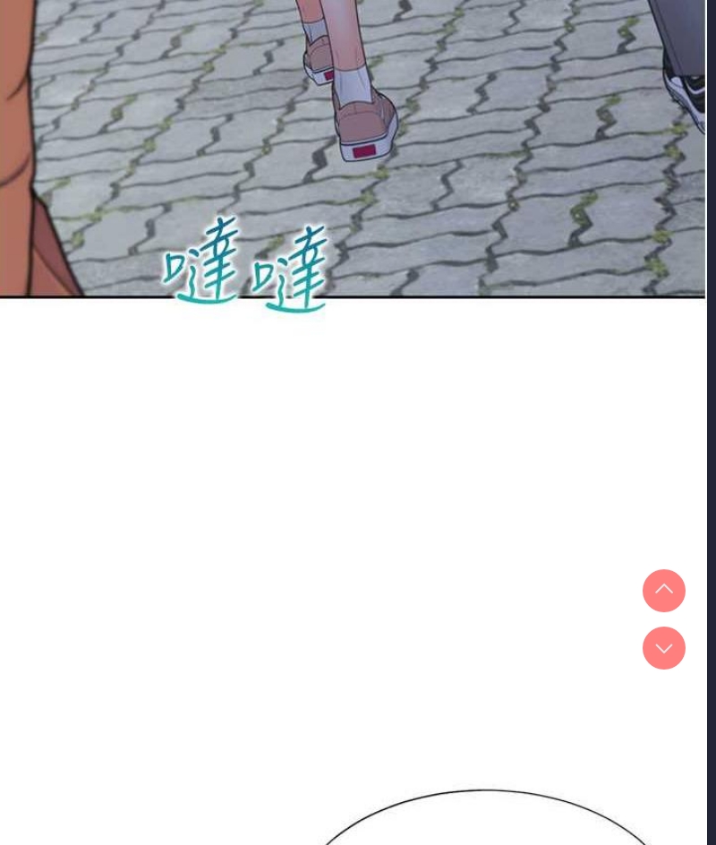 同居上下铺