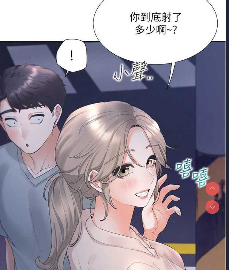 同居上下铺