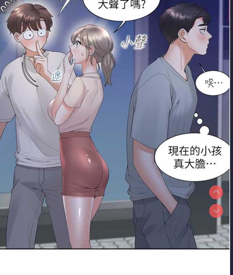 同居上下铺