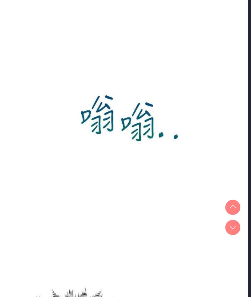 同居上下铺