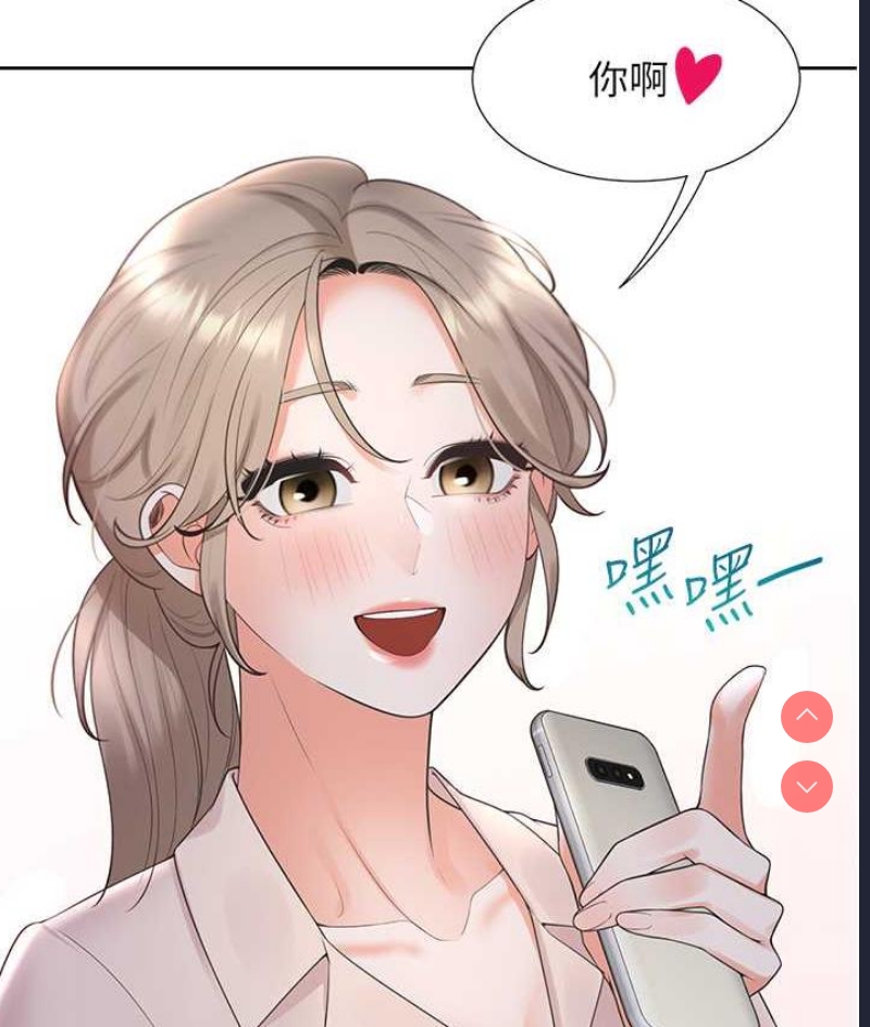 同居上下铺