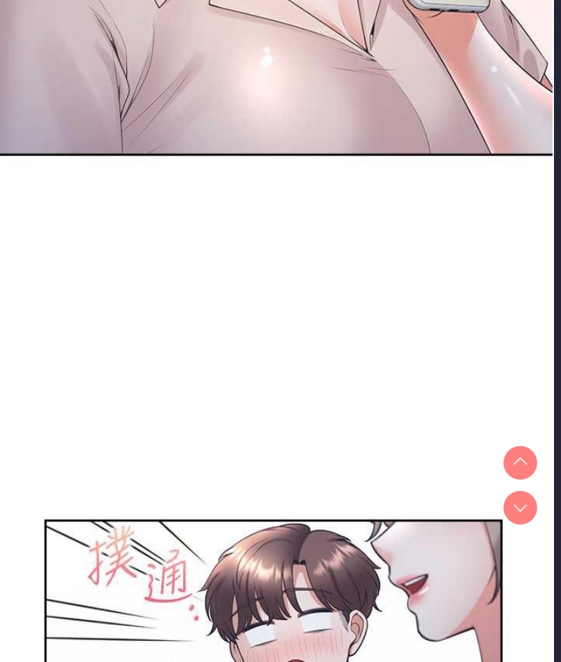 同居上下铺