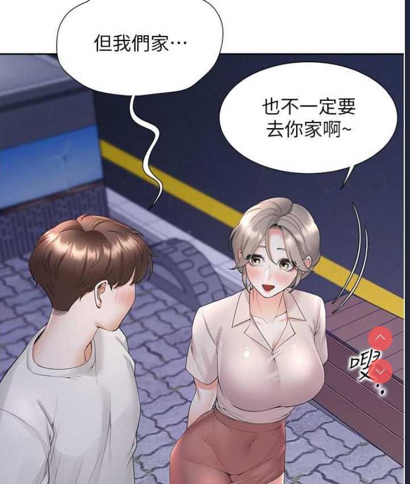 同居上下铺