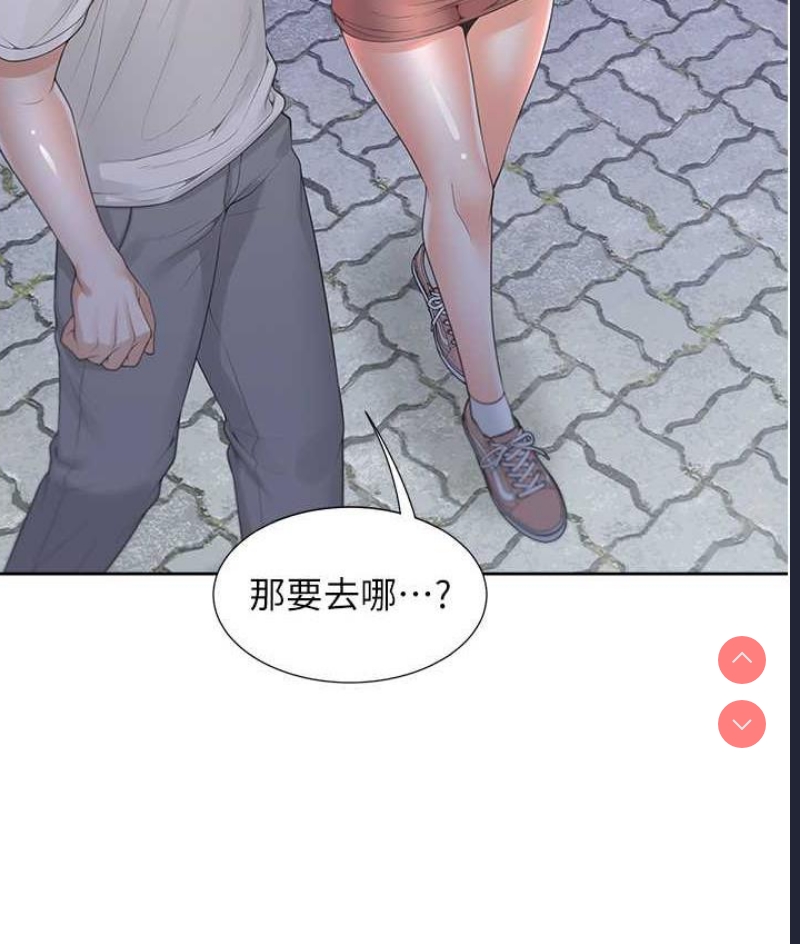 同居上下铺