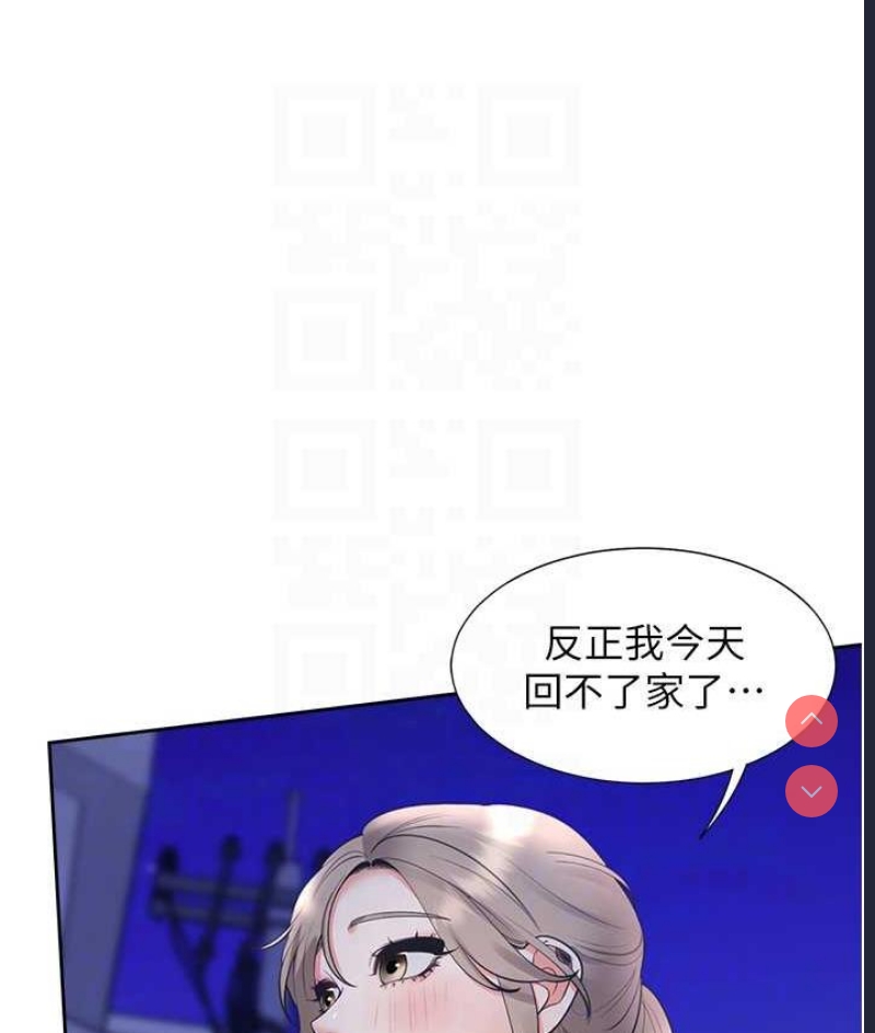 同居上下铺