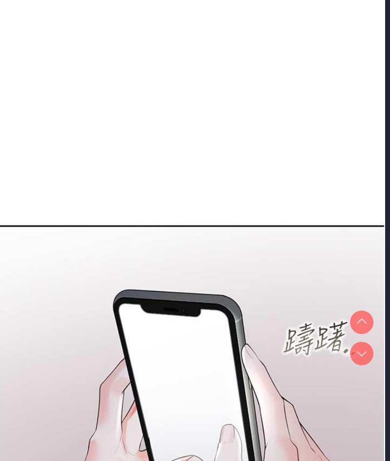 同居上下铺