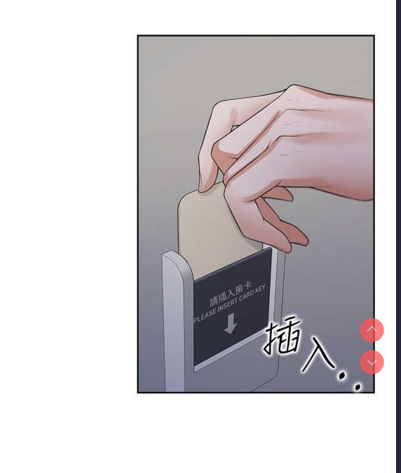 同居上下铺