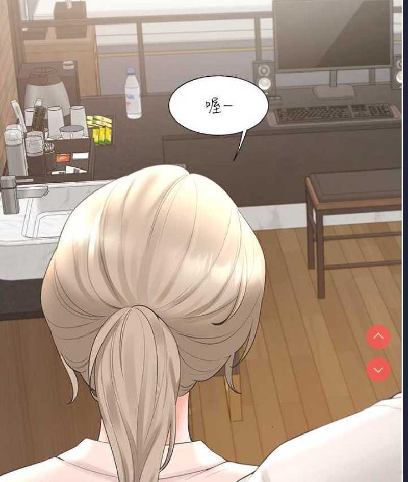 同居上下铺