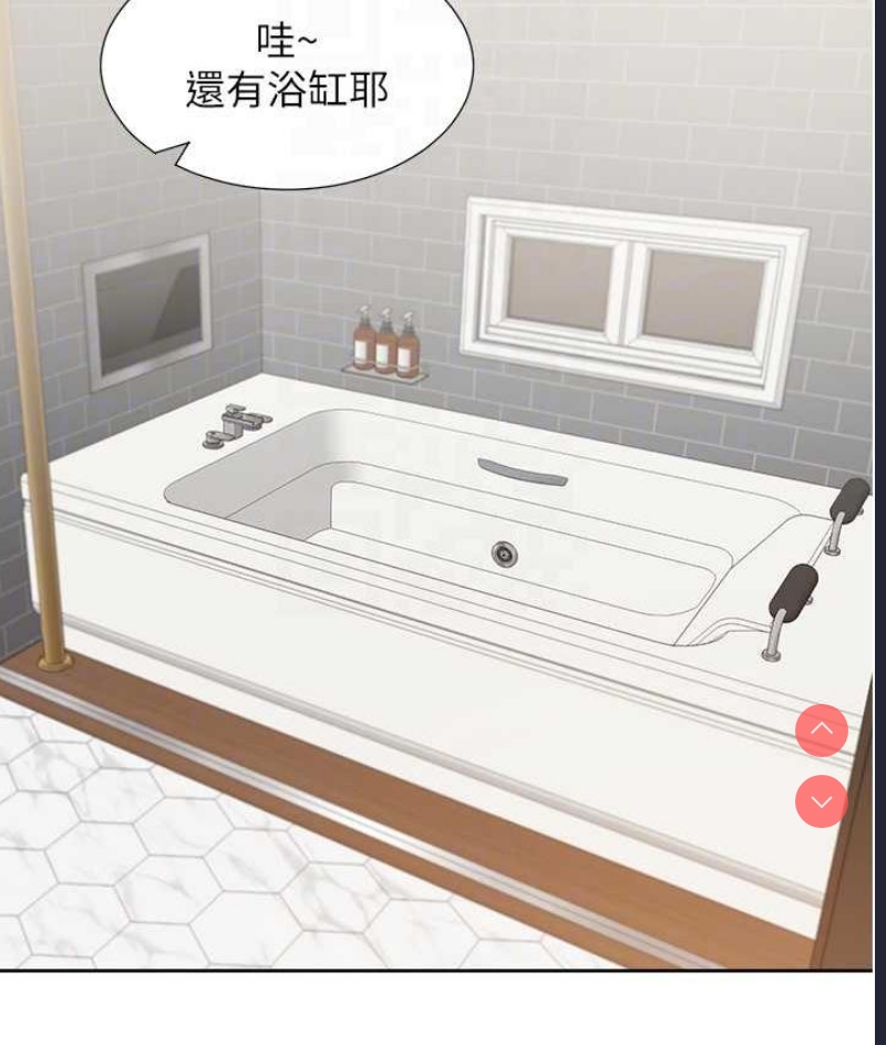 同居上下铺