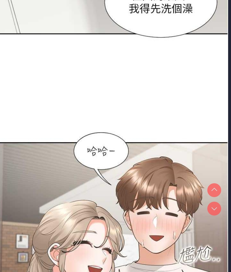 同居上下铺