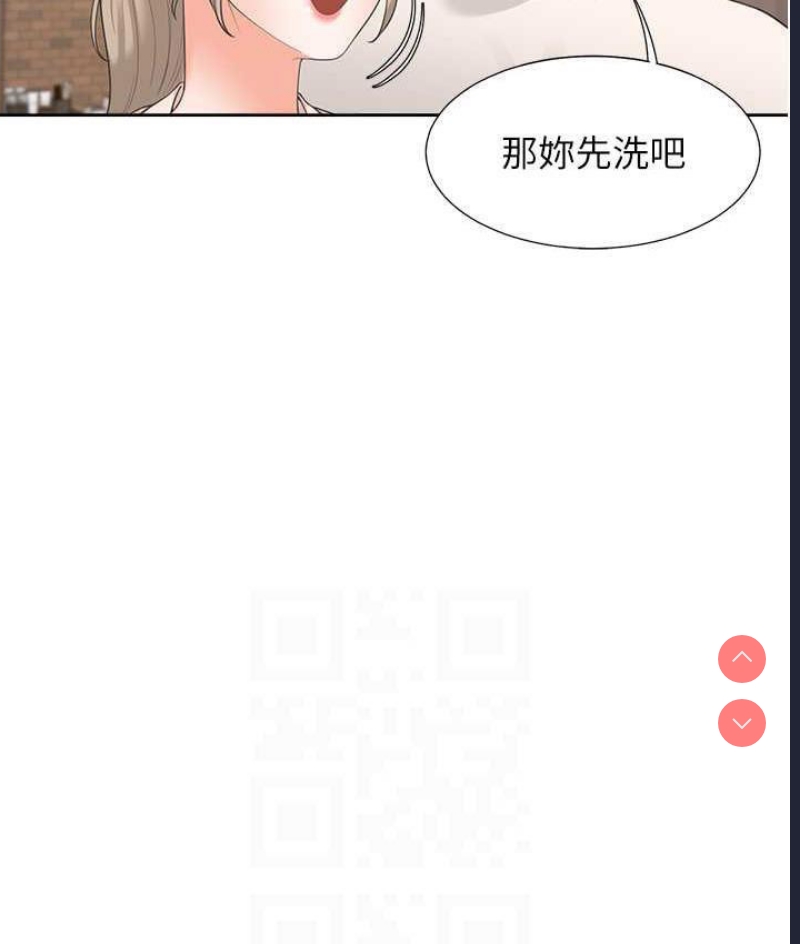 同居上下铺
