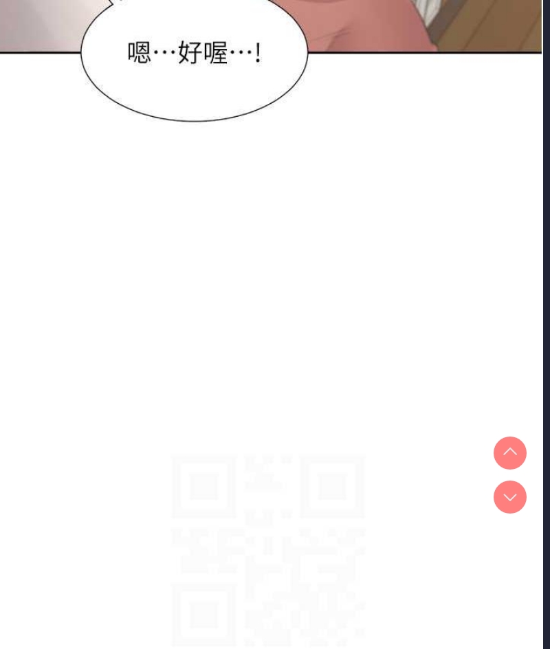 同居上下铺