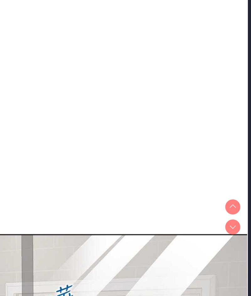 同居上下铺