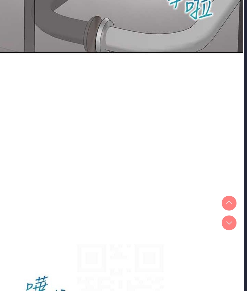 同居上下铺