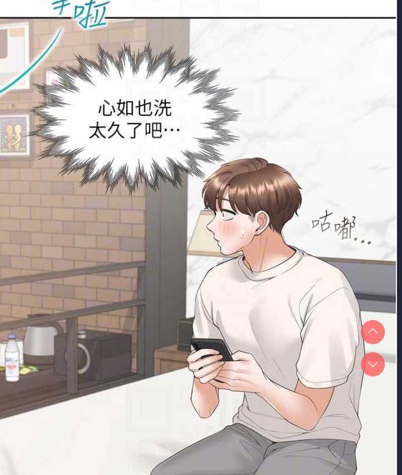 同居上下铺