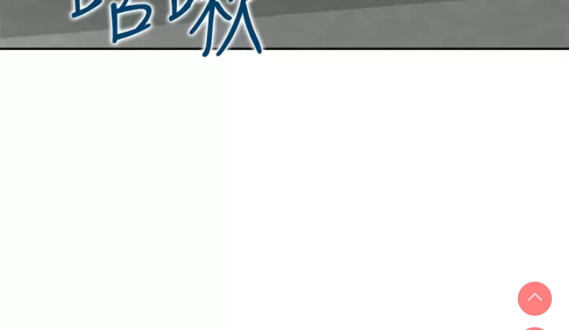 同居上下铺