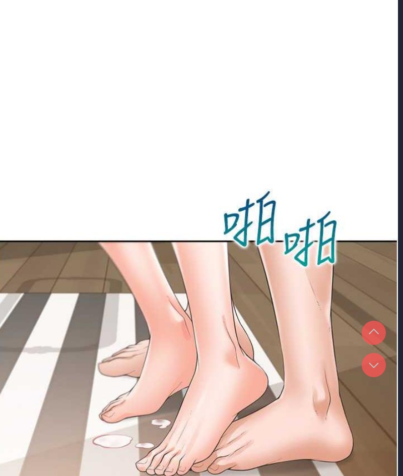 同居上下铺