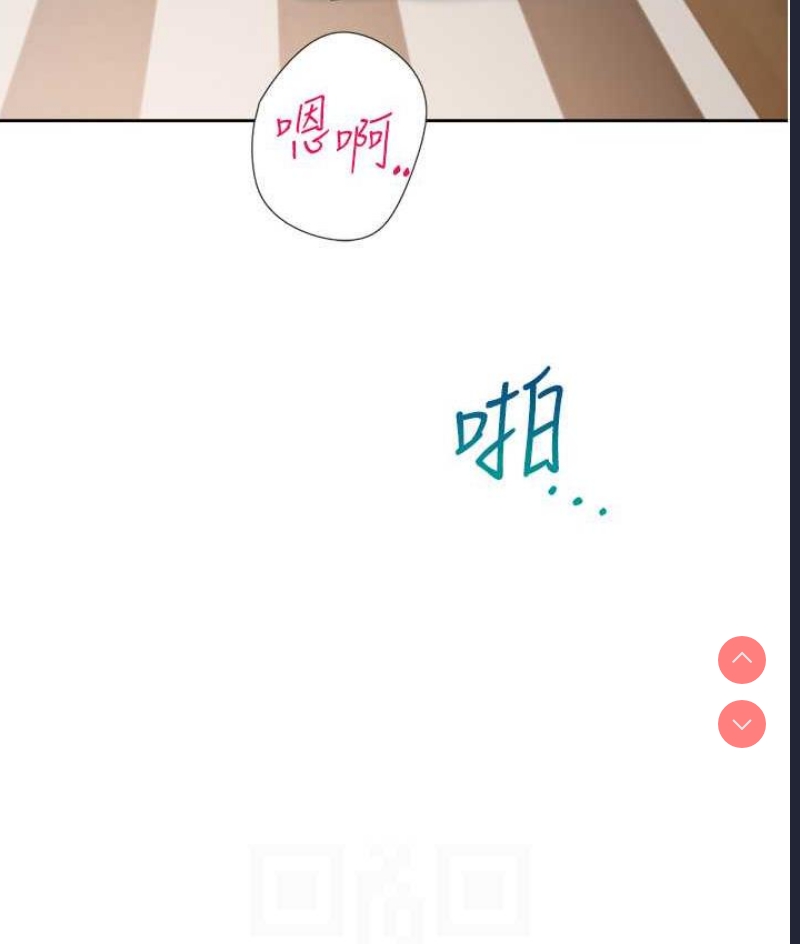 同居上下铺