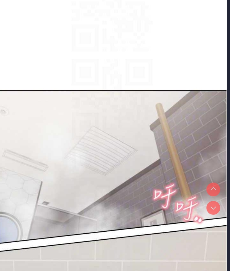 同居上下铺