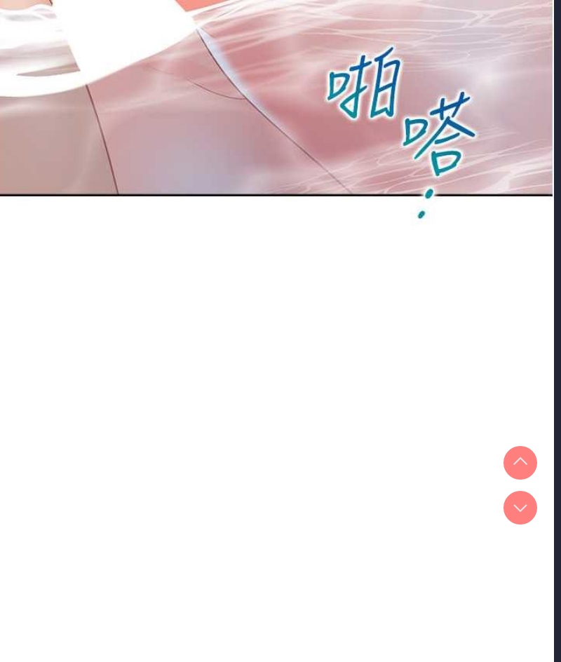 同居上下铺