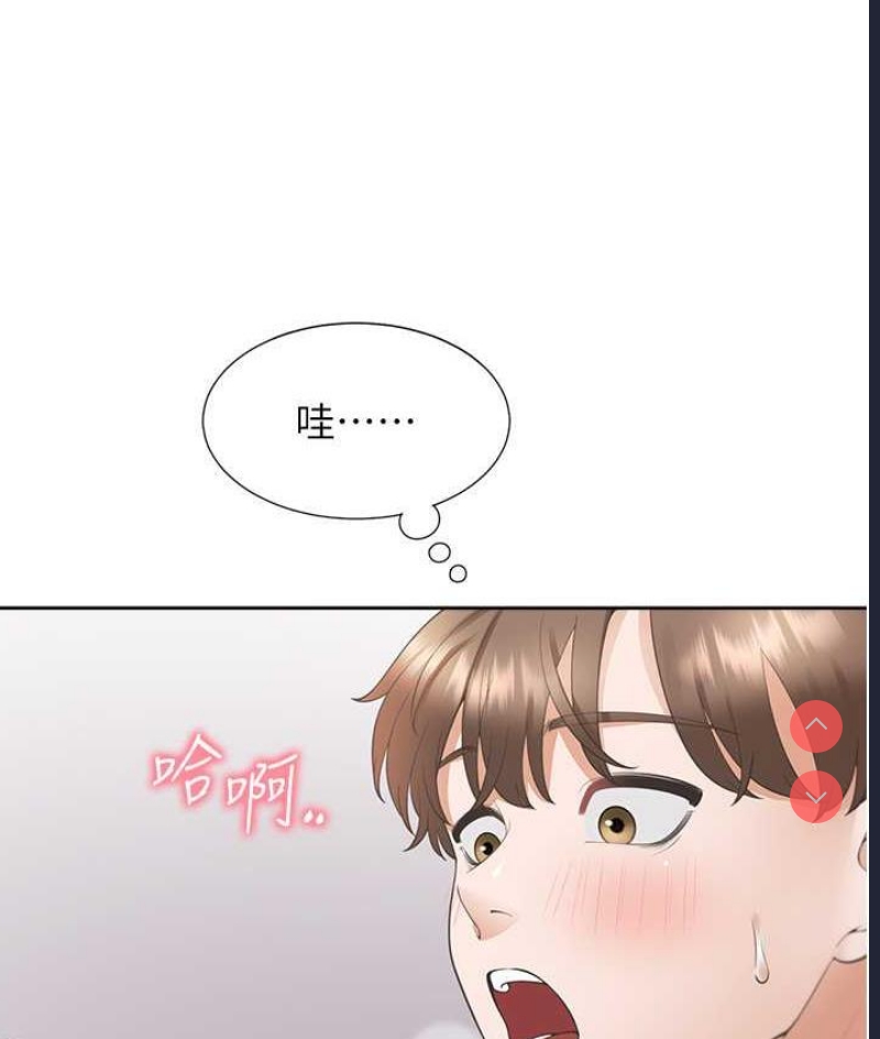 同居上下铺