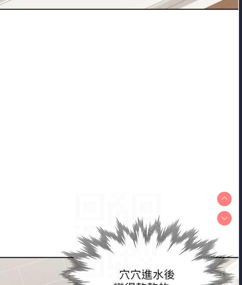 同居上下铺