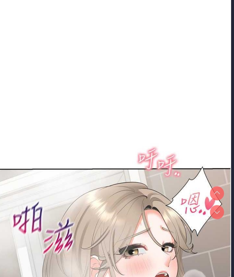 同居上下铺
