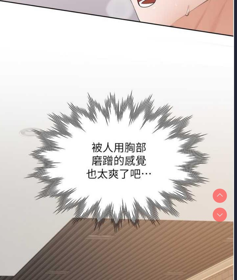 同居上下铺