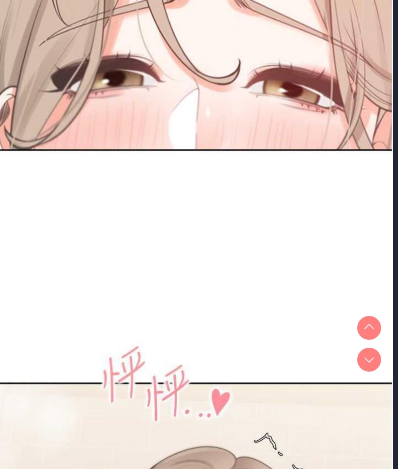 同居上下铺