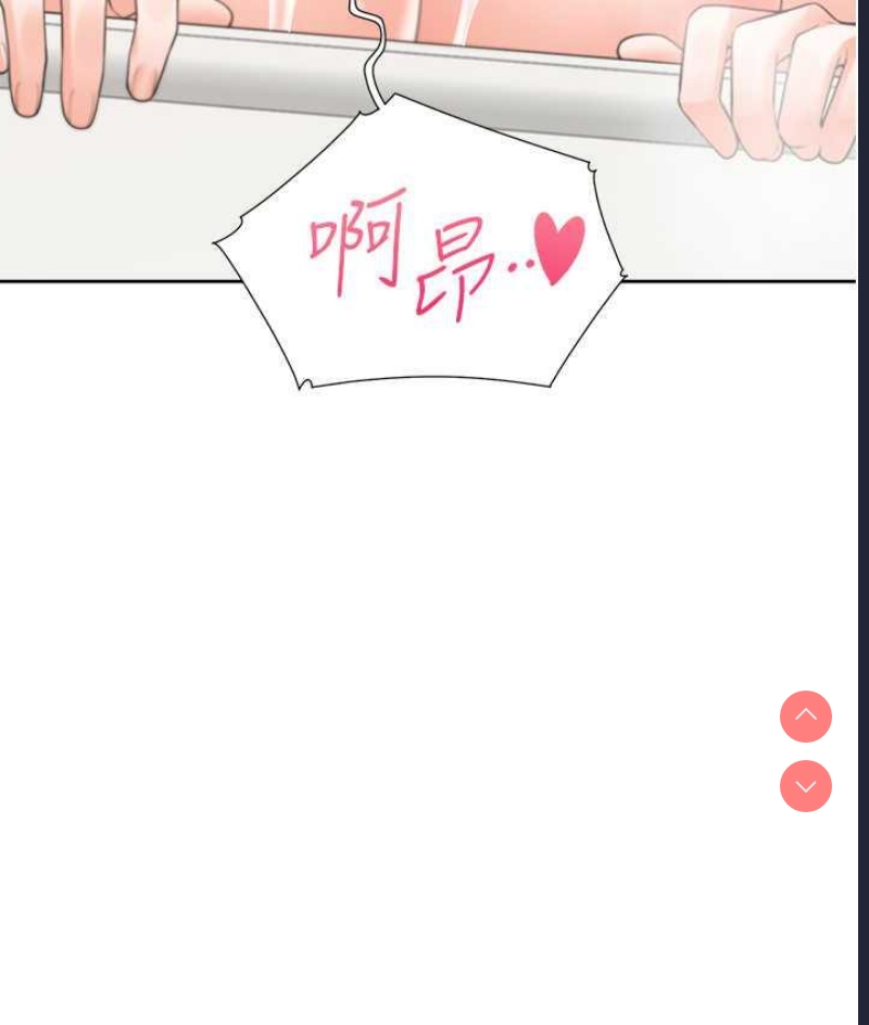 同居上下铺