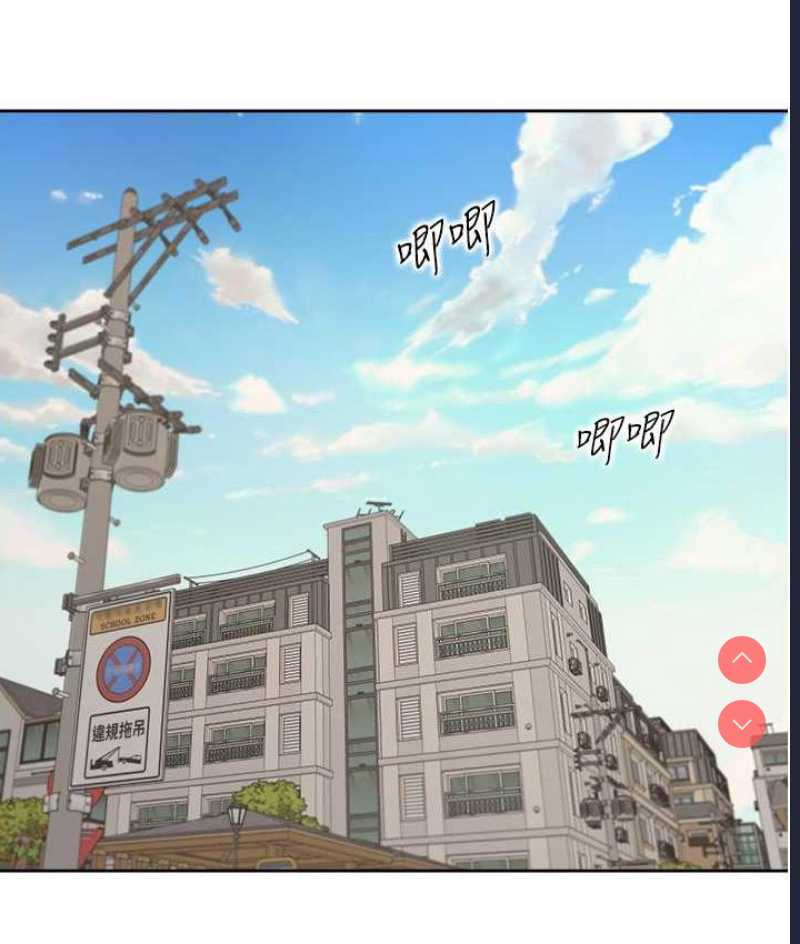 同居上下铺