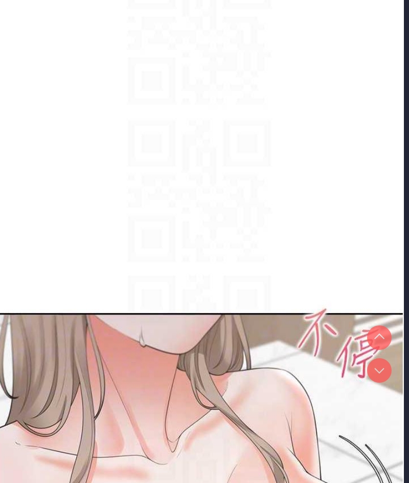 同居上下铺
