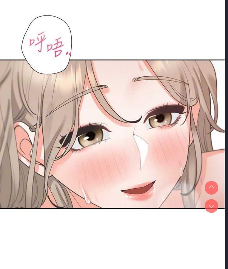 同居上下铺