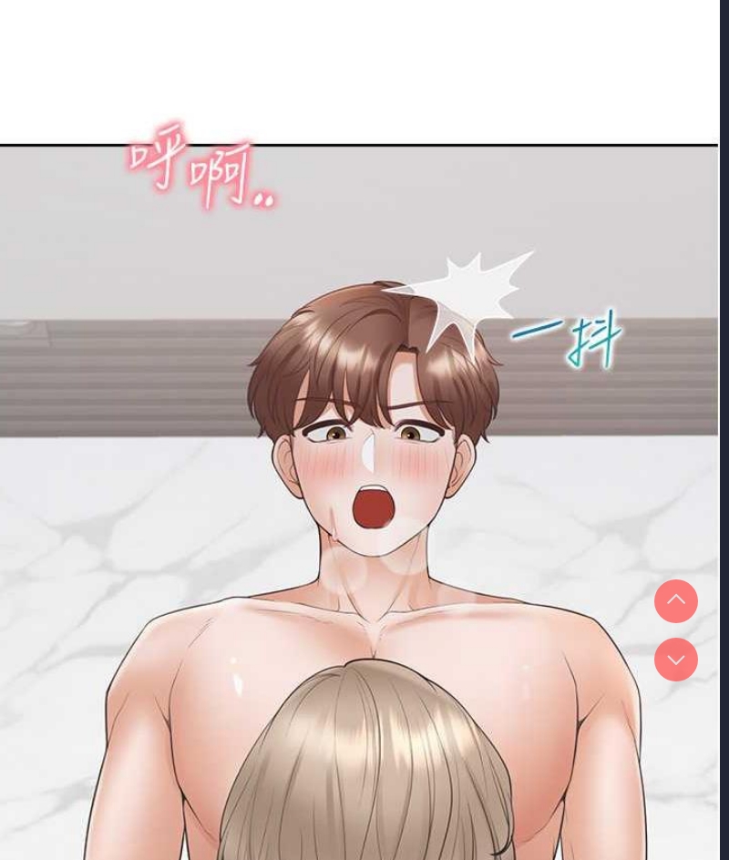 同居上下铺