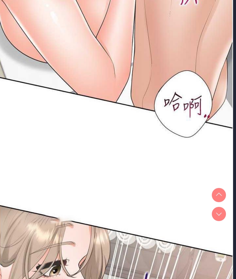 同居上下铺