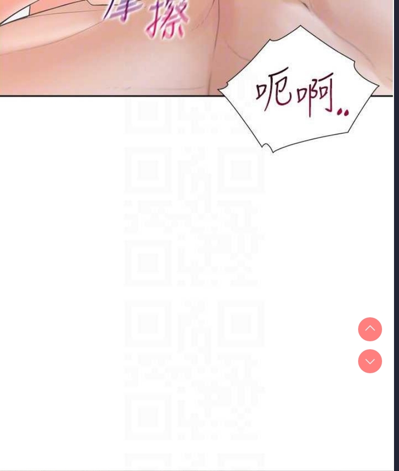 同居上下铺