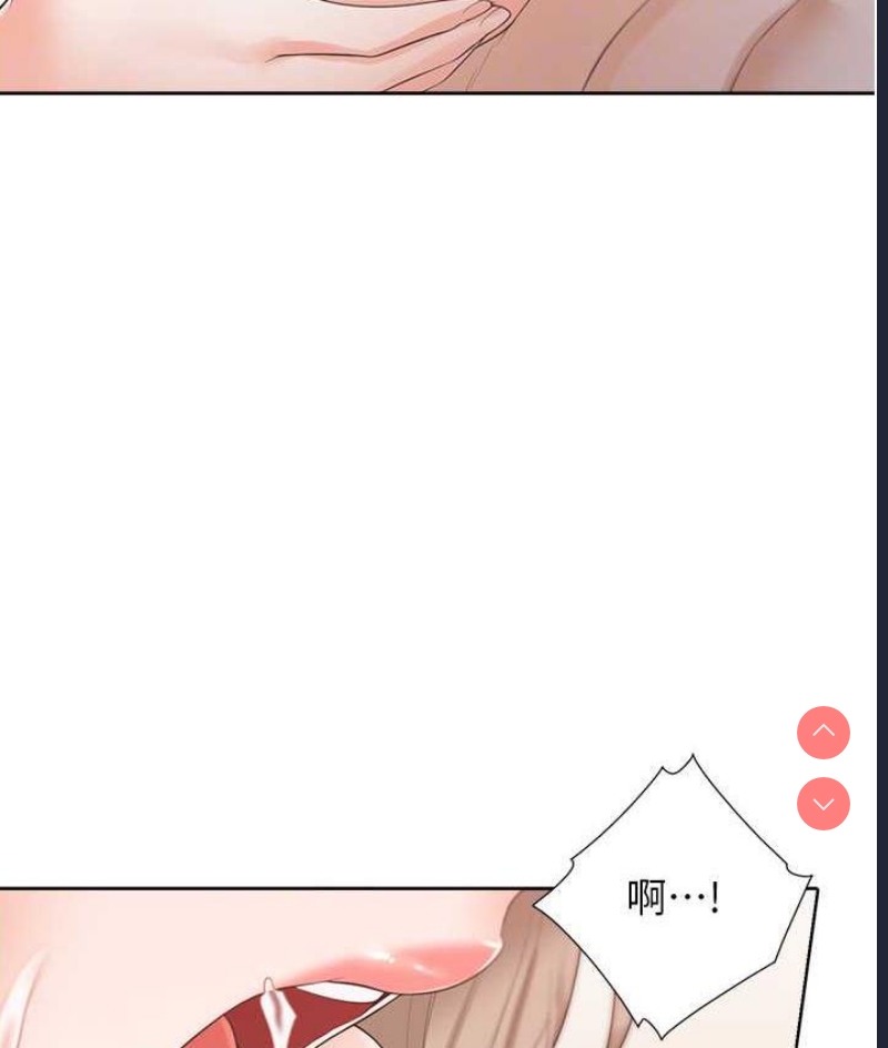 同居上下铺
