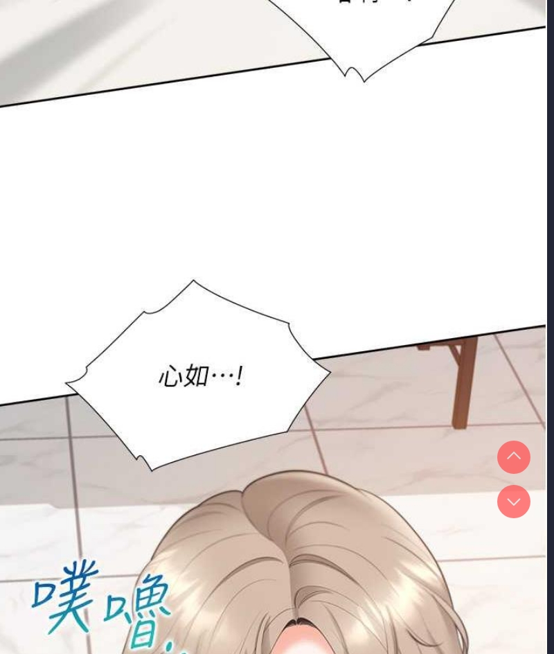 同居上下铺